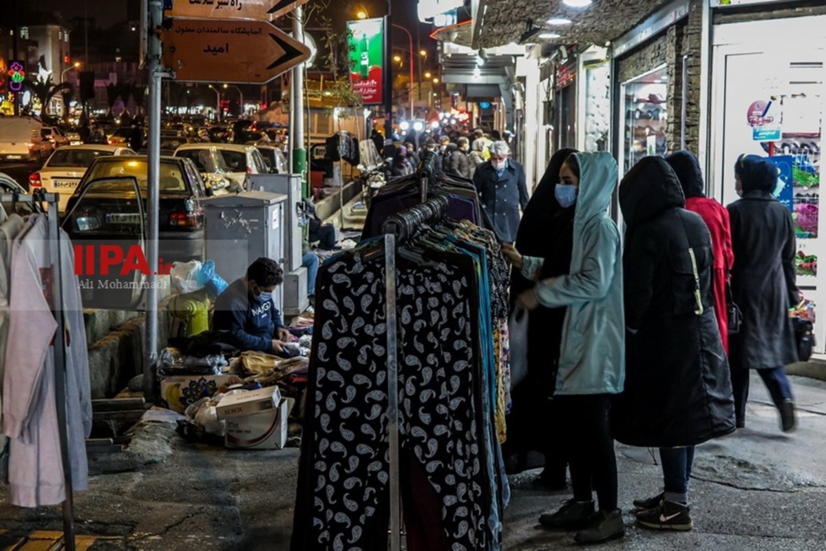 دستفروشی در تهران