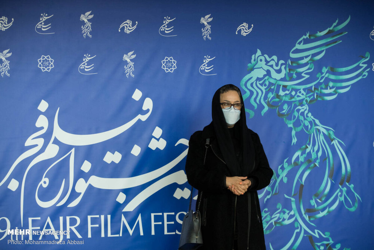 هفتمین روز سی و نهمین جشنواره بین‌المللی فیلم فج