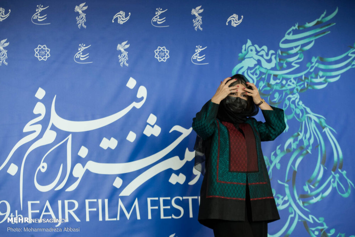 هفتمین روز سی و نهمین جشنواره بین‌المللی فیلم فج