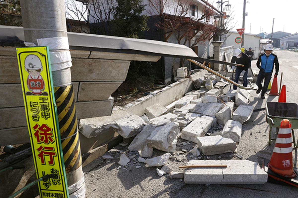 زلزله ۷.۳ ریشتری در ژاپن