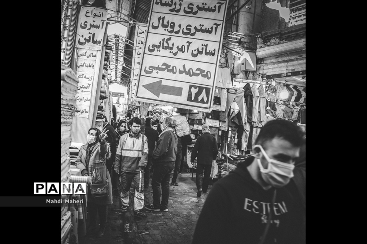بازار تهران در روزهای زرد کرونایی