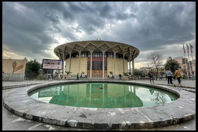 اجرای عمومی آثار نمایشی تئاترشهر به منظور «امنیت تماشاگران» تا اطلاع ثانوی به تأخیر افتاد