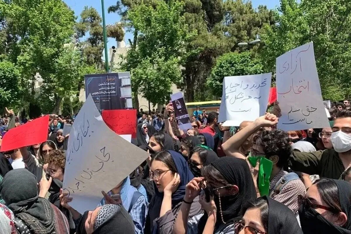 تفکیک جنسیتی فضای سبز در دانشگاه فردوسی