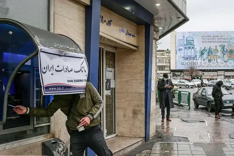 اختلال در چهار بانک ادامه دارد؛ بازگشت کامل خدمات تا دو هفته آینده
