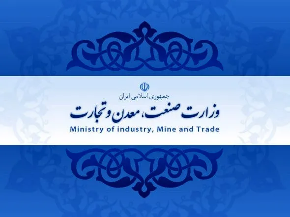 درج برند خارجی روی محصول ایرانی انتخاب چه توجیهی دارد؟