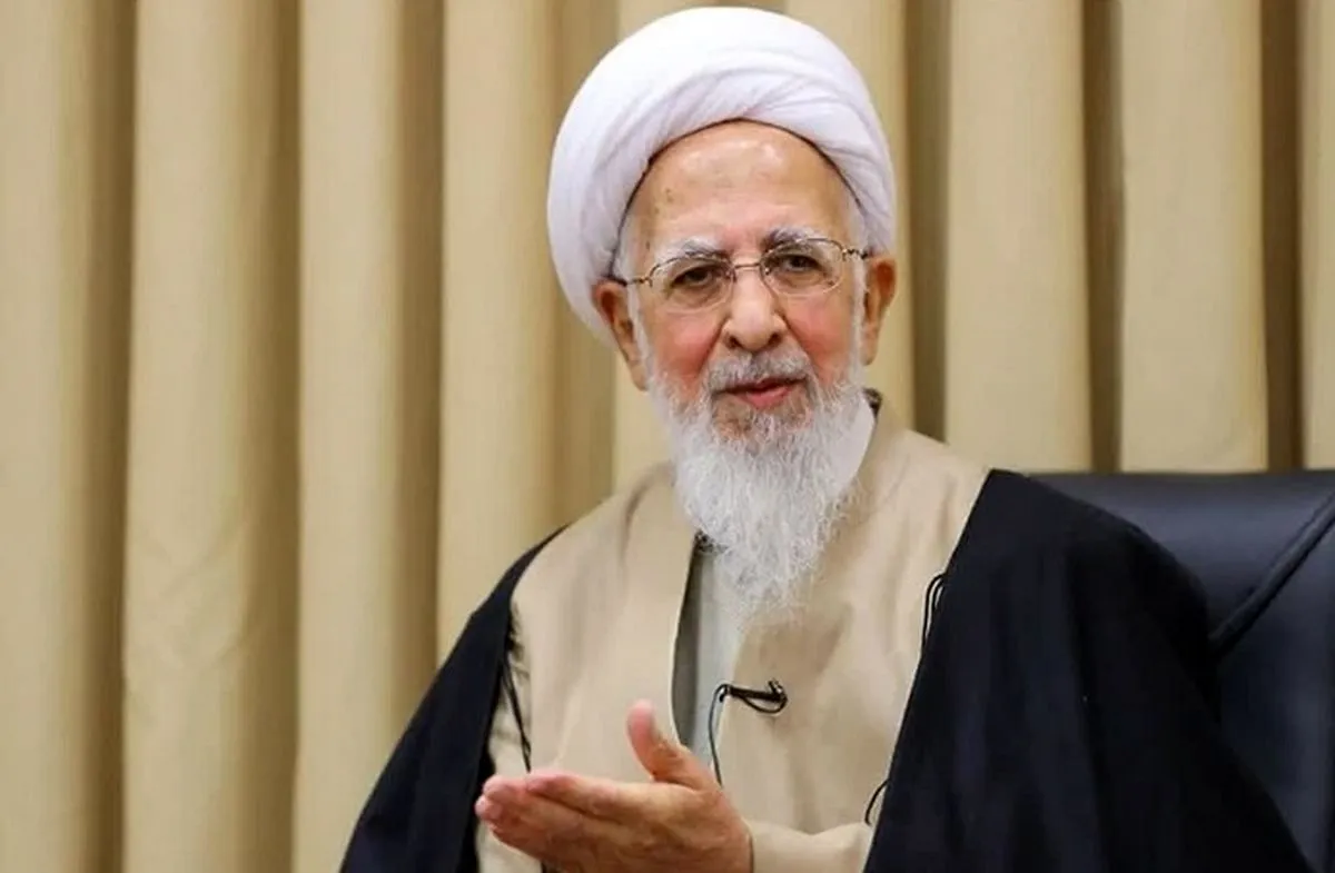 هشدار آیت‌الله جوادی‌آملی به مسئولین کشور