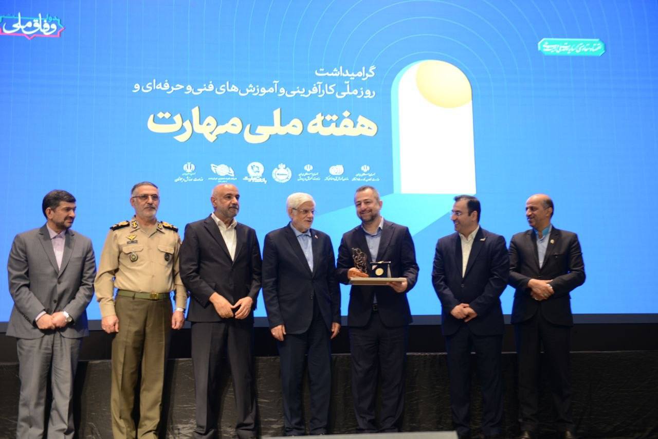 انتخاب معاون امور جوانان به عنوان سفیر ملی مهارت ایران