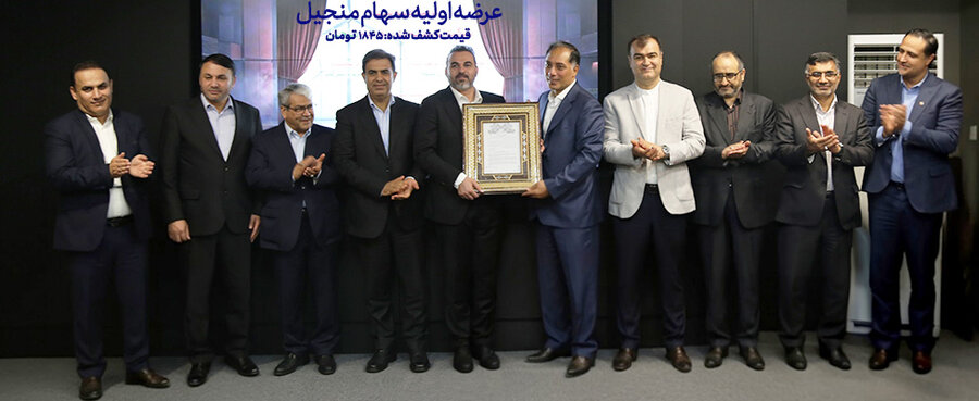 نخستین نیروگاه بادی ایران وارد فرابورس شد نخستین نیروگاه بادی ایران وارد فرابورس شد