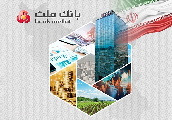 درآمدهای عملیاتی بانک ملت از ۲۱۴ همت عبور کرد؛ رشد ۵۰ درصدی درآمدها در شش ماهه درآمدهای عملیاتی بانک ملت از ۲۱۴ همت عبور کرد؛ رشد ۵۰ درصدی درآمدها در شش ماهه