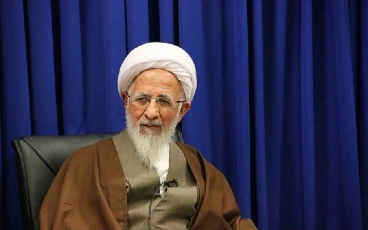 آیت‌الله جوادی آملی: هیچ تازیانه‌ای دردناک‌تر از فقر نیست