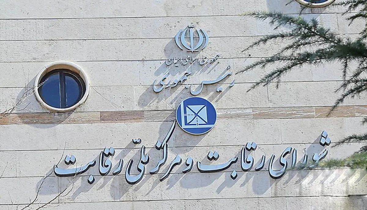 نوبت قیمت‌گذاری به خودروهای مونتاژی رسید
