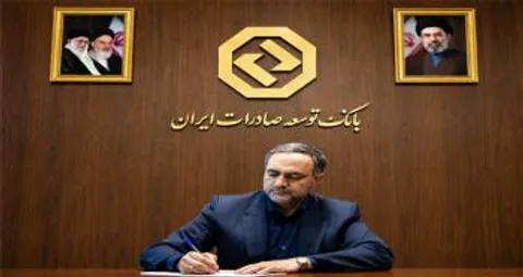 پیام سرپرست بانک توسعه صادرات ایران به مناسبت روز خبرنگار