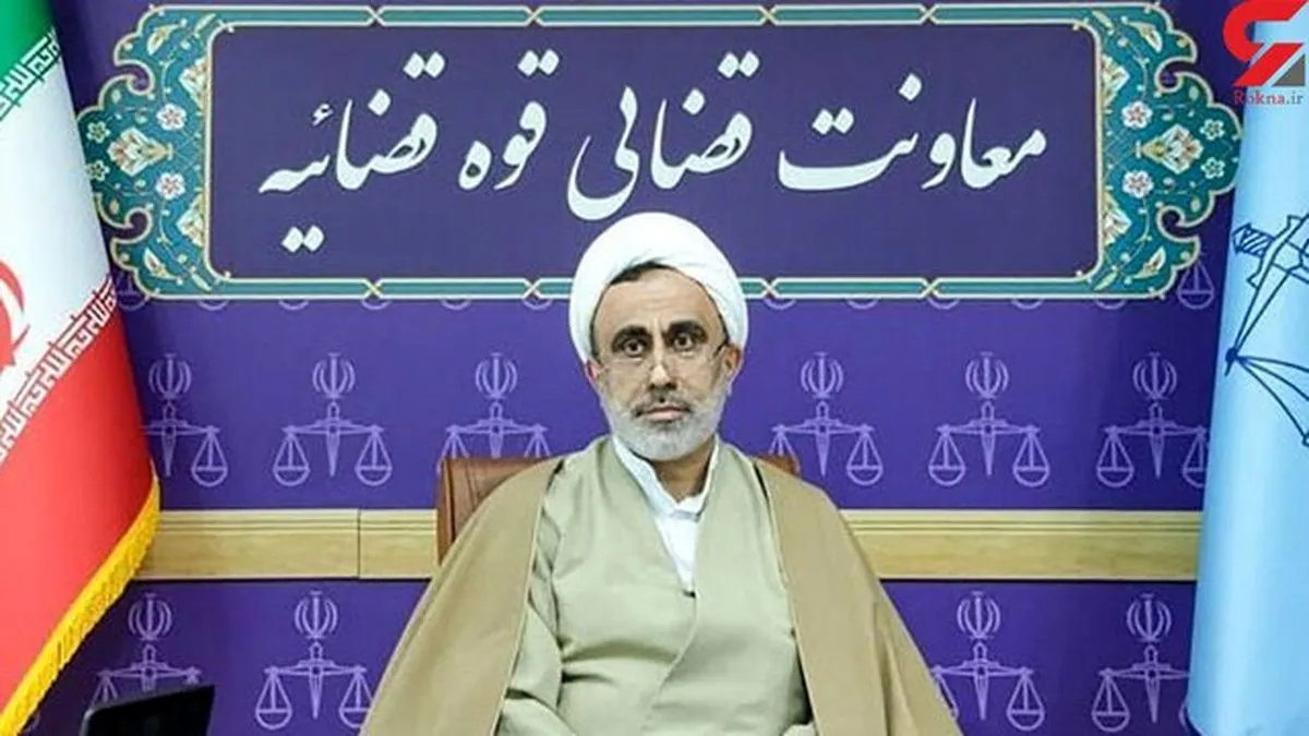 معاون قضایی قوه قضائیه: ۸۸ هزار تن مشمول عفو شدند