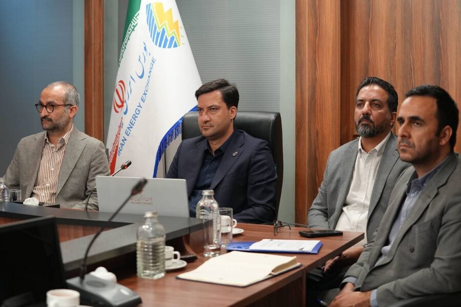 بورس انرژی ایران، عضو انجمن بینالمللی بورسهای آتی و کالایی (ACE) شد بورس انرژی ایران، عضو انجمن بینالمللی بورسهای آتی و کالایی (ACE) شد
