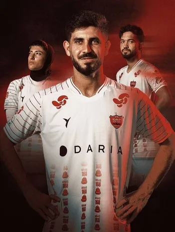 عکس/رونمایی از پیراهن دوم باشگاه پرسپولیس به یاد کودکان میناب