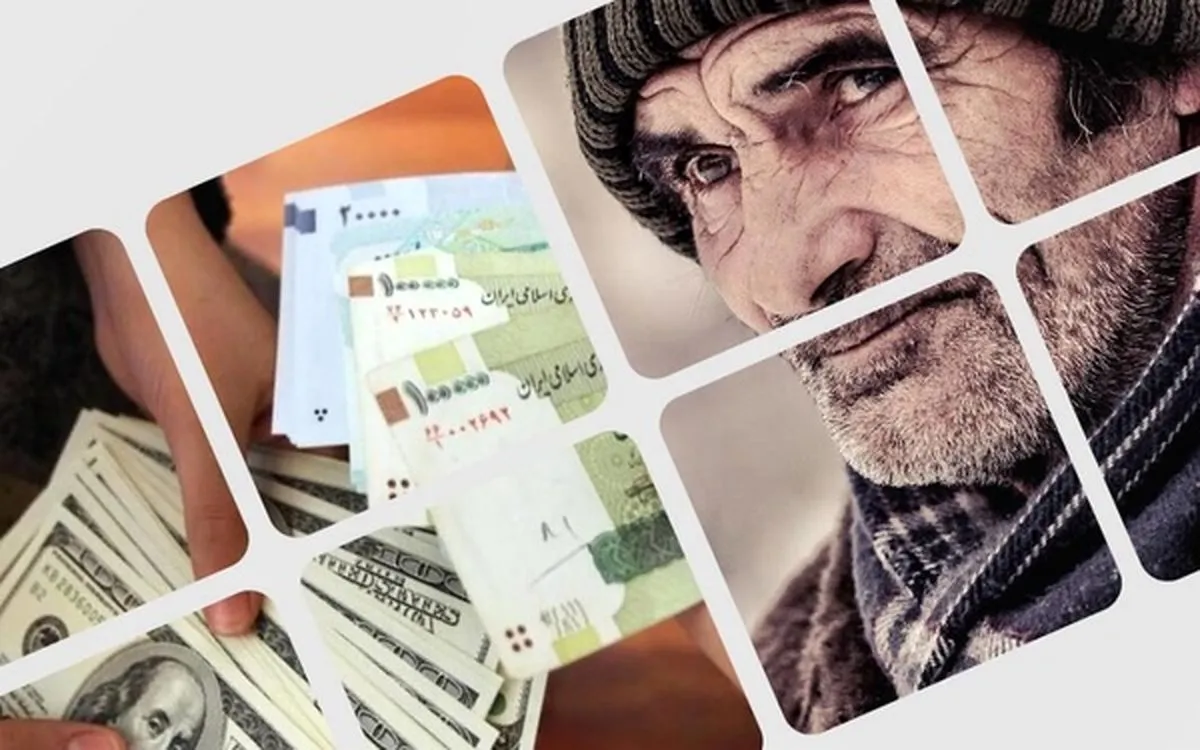 شرایط تامین مالی در صندوق‌ های بازنشستگی بحرانی است/ مشکلات جدی صندوق بیمه تامین اجتماعی در آینده نزدیک