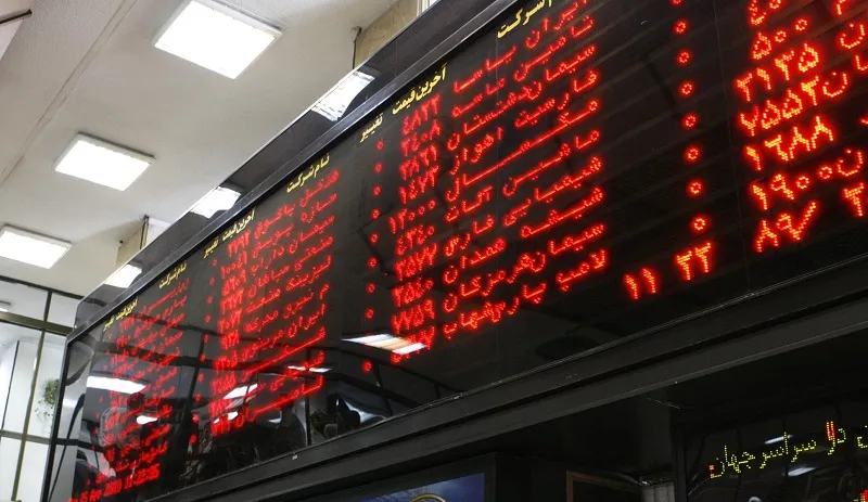 پیش‌بینی بورس در کوتاه مدت