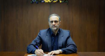 پیام سرپرست بانک توسعه صادرات ایران به مناسبت سی و پنجمین سالگرد تاسیس این بانک پیام سرپرست بانک توسعه صادرات ایران به مناسبت سی و پنجمین سالگرد تاسیس این بانک