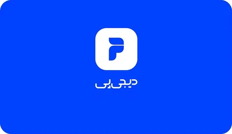 دیجی‌پی علیه اسنپ‌پی وارد میدان شد/ بازگشت دیجی پی به شورای عالی رقابت