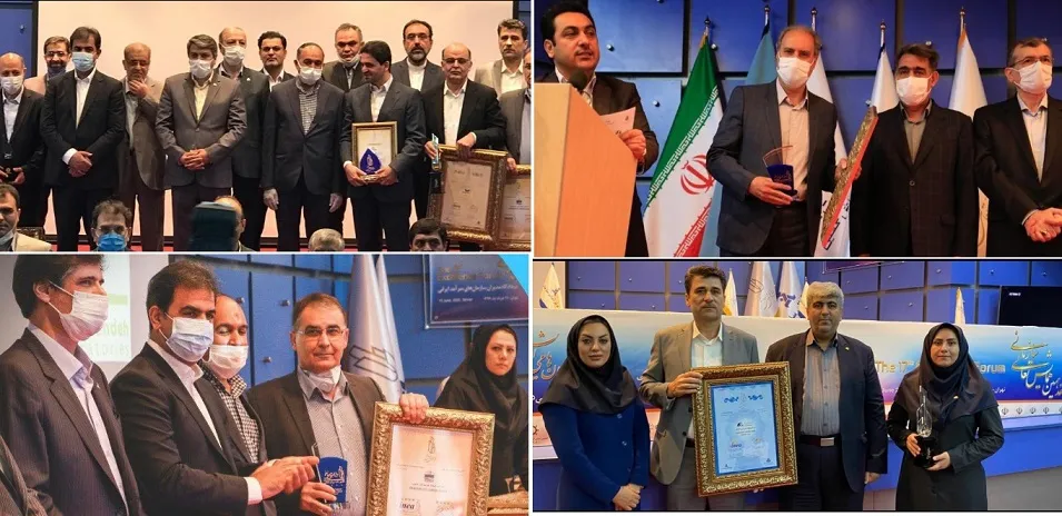 افتخارآفرینی شرکت‌های گروه فولاد مبارکه