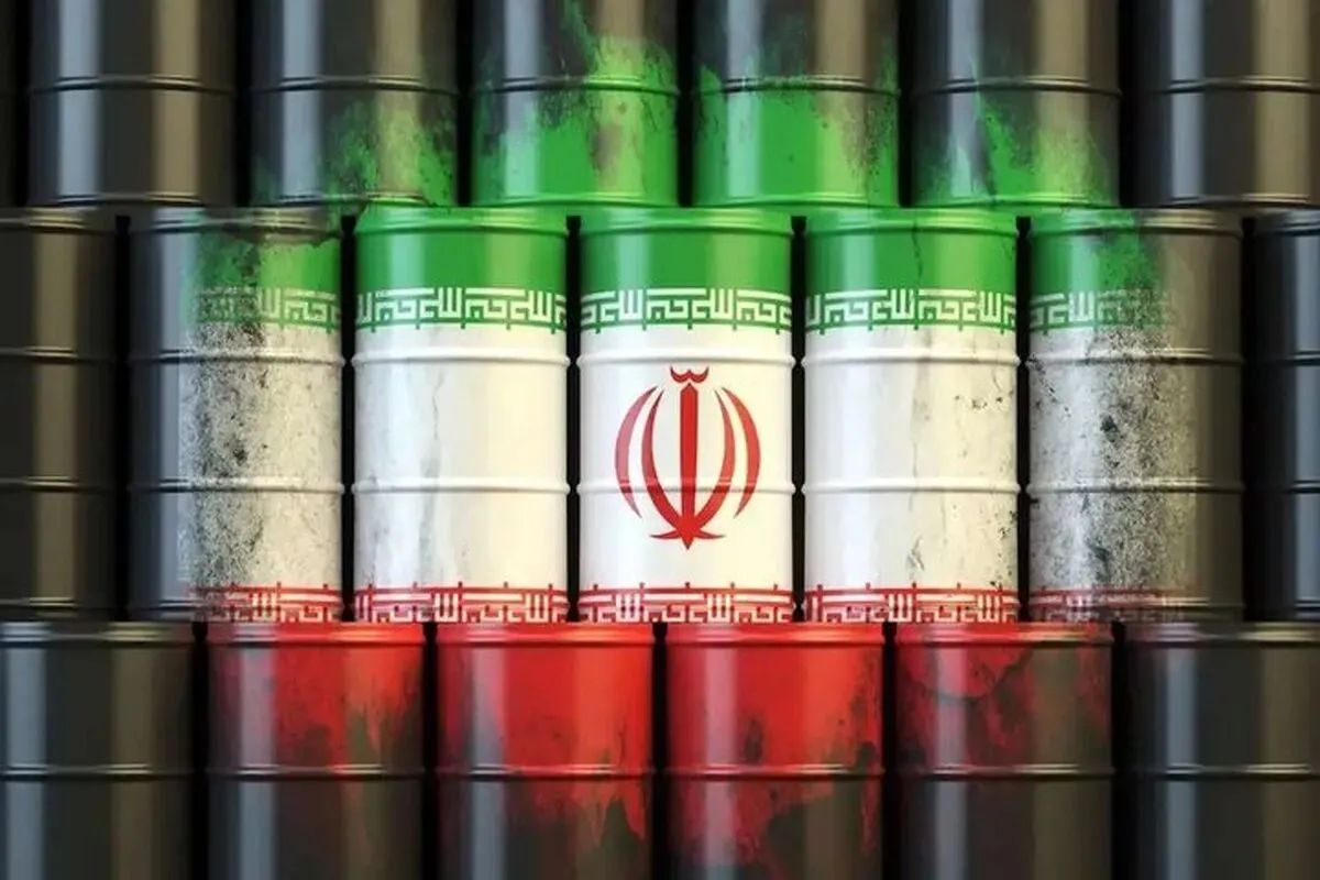 پول نفت ایران
