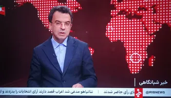 عکس/زیرنویس شبکه خبر همزمان با انتخابات اسرائیل