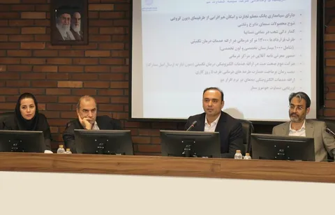 نشست مشترک بیمه تجارت‌نو و بانک تجارت برای ارائه راهکار‌های مدیریت ریسک در شعب غرب تهران
