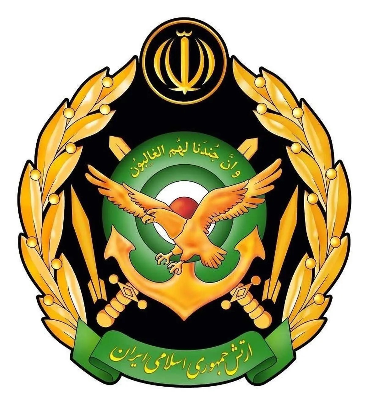 ارتش جمهوری اسلامی