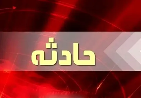 ۵ نفر در تصادف جاده دیهوک - کرمان جان باختند