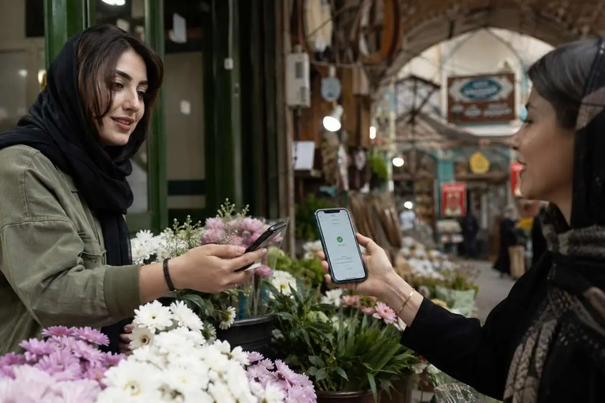 کیف پول ایران کیف پول ایران