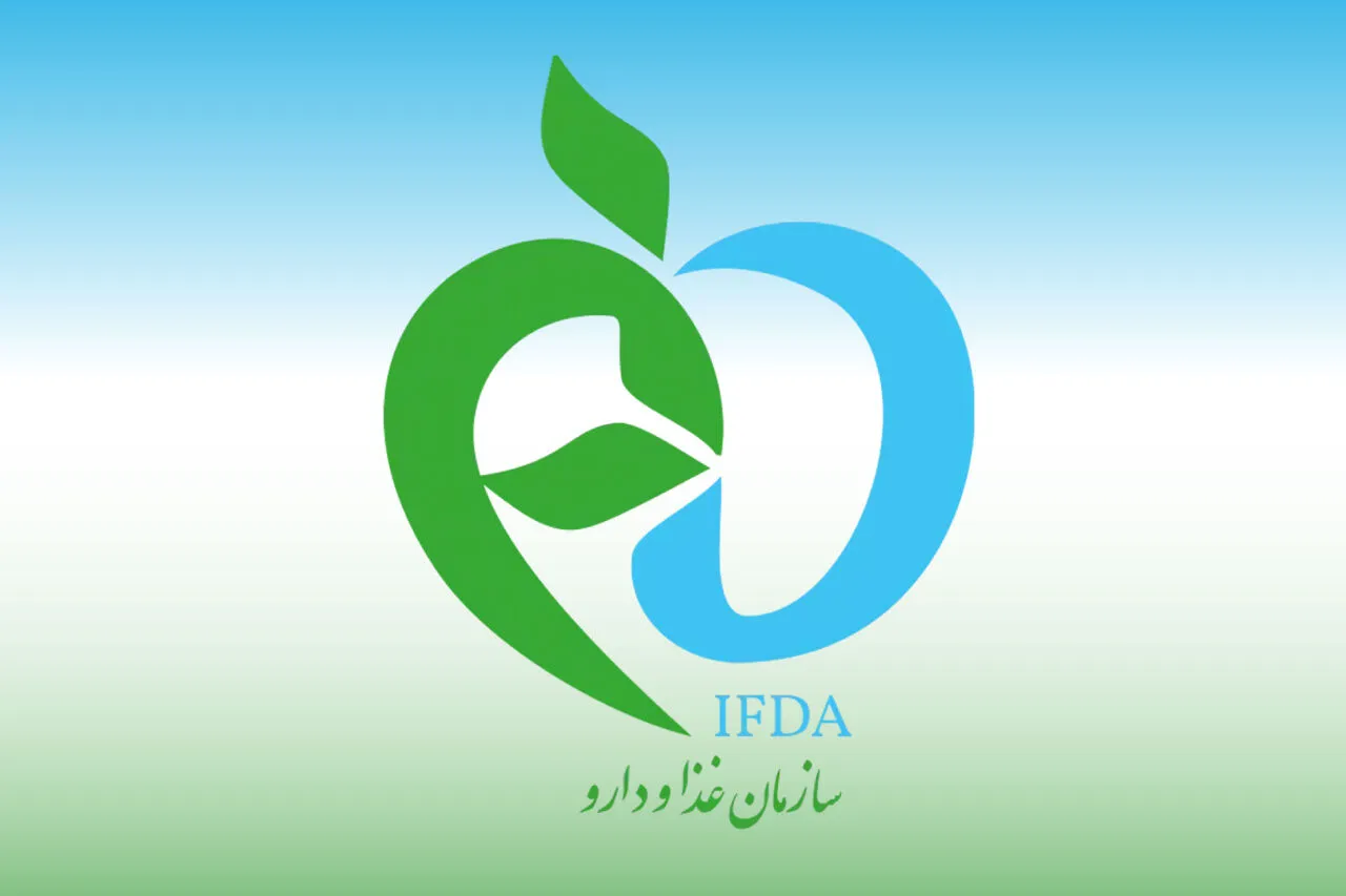 اسامی محصولات آرایشی بدون مجوز اعلام شد