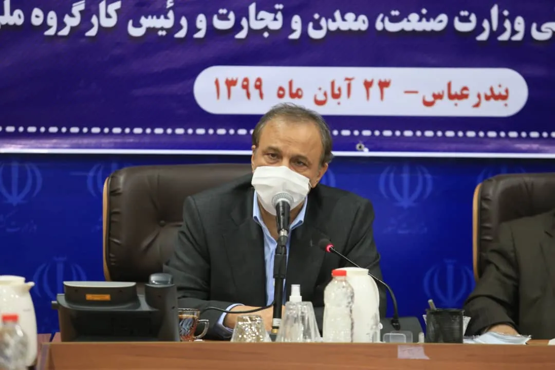 دولت نسبت به فراوانی کالا، افزایش تولید و اشتغال موظف است