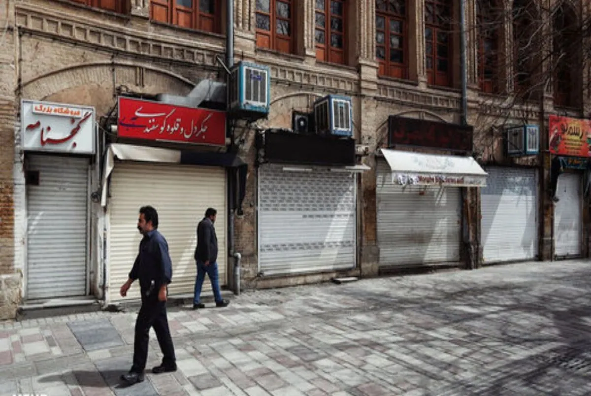 کدام مشاغل در تعطیلات ۶ روزه مجاز به فعالیت هستند؟