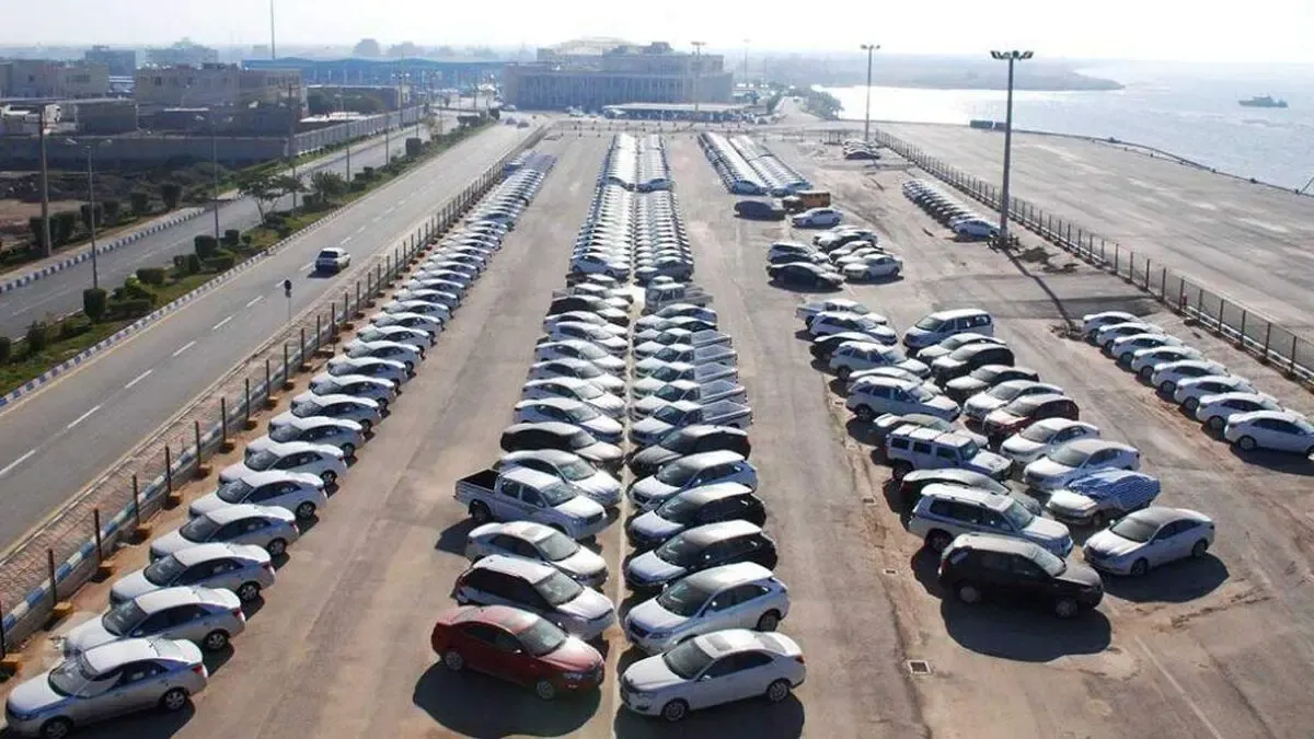 واردات خودرو