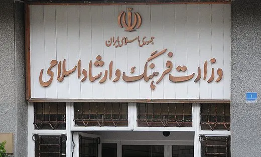 سند ملی موسیقی تدوین خواهد شد
