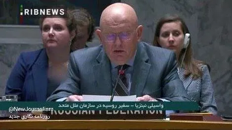 عکس/سانسور دیپلمات زن روسیه در صداوسیما