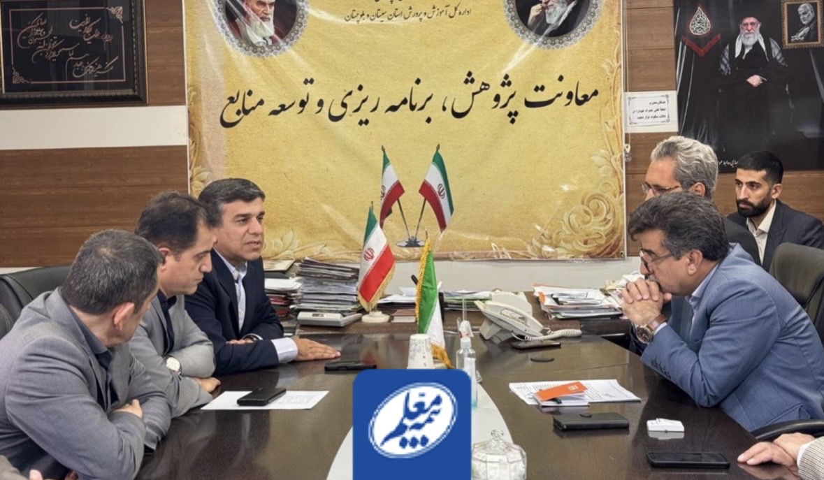 حضور مدیرعامل بیمه معلم در سیستانوبلوچستان حضور مدیرعامل بیمه معلم در سیستانوبلوچستان