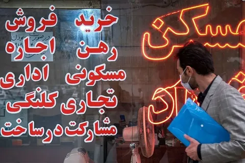 قیمت روز آپارتمان ۹۰ متری در گیشا، جنت‌آباد و دهکده المپیک + جدول