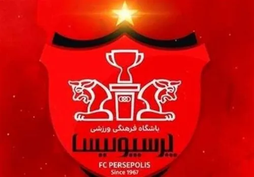 پاسخ تند پرسپولیس به اظهارات کاظم اولیایی