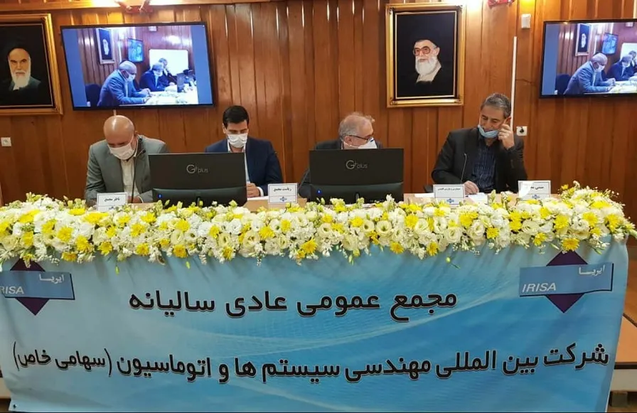 رشد ۱۰۹ درصدی سود ناخالص شرکت ایریسا