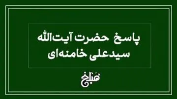 معیار در سن بلوغ سال شمسی است یا قمری؟
