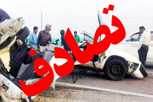 افزایش جان باختگان تصادفات نوروزی