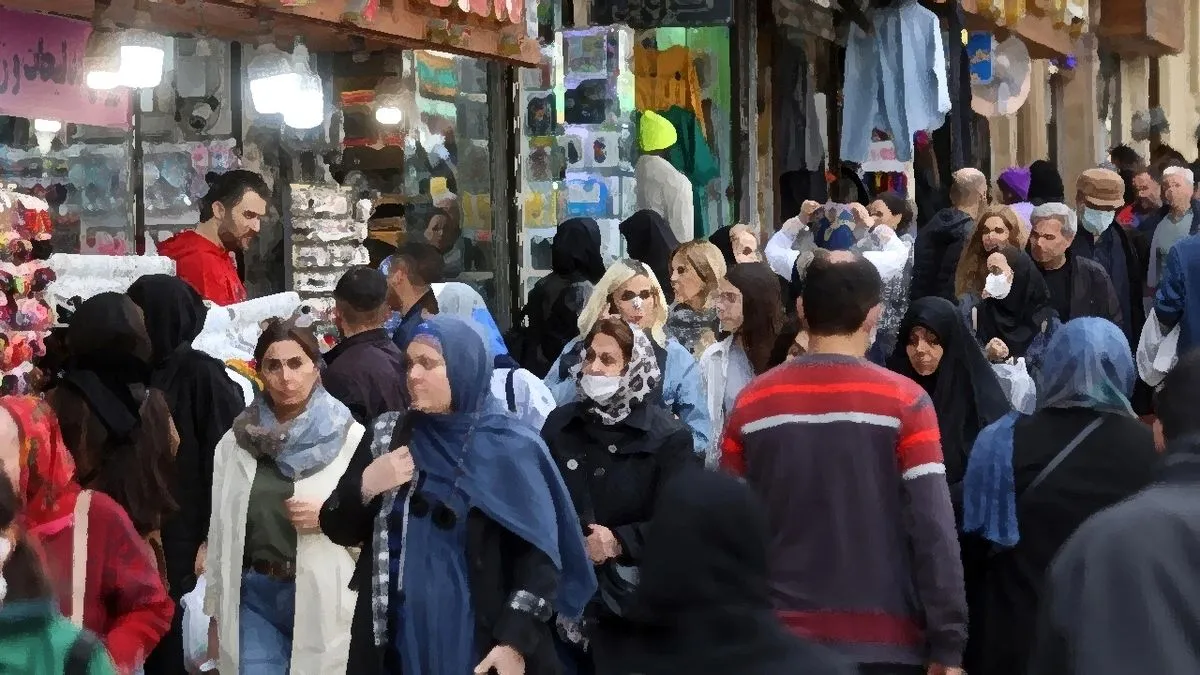 جنجالی با نام حجاب