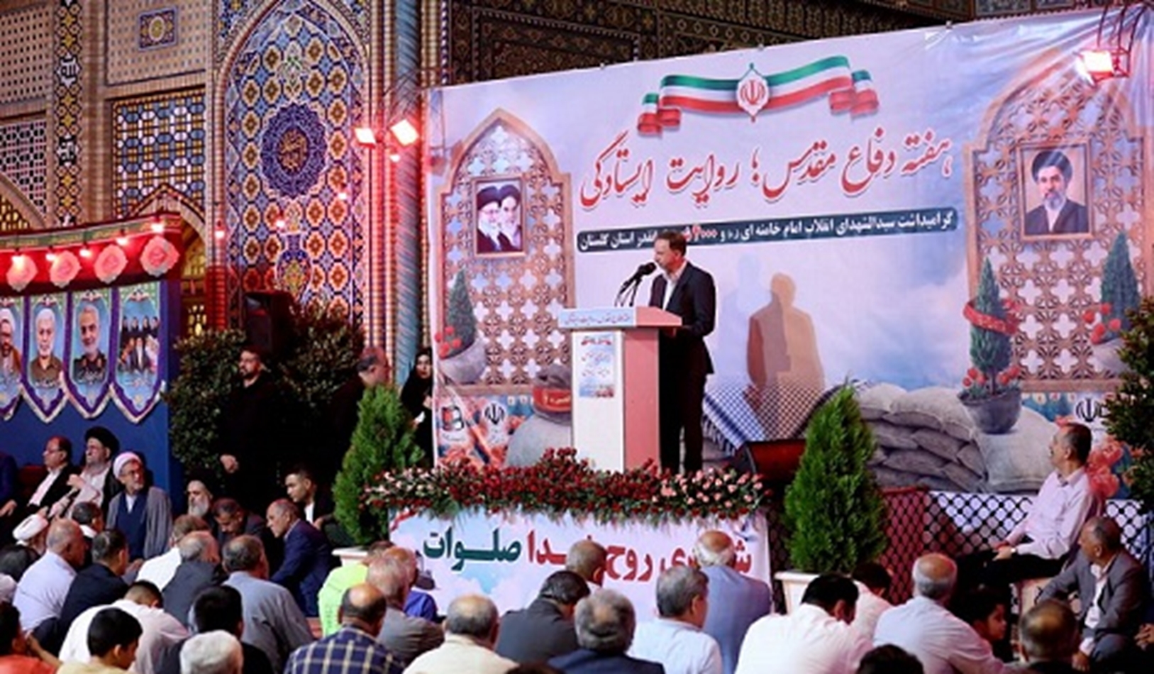 حضور مدیرعامل بانک دی در آیین بزرگداشت هفته دفاع مقدس