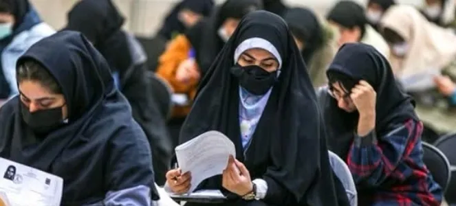 نتایج اولیه کنکور سراسری و آزمون فرهنگیان اعلام شد