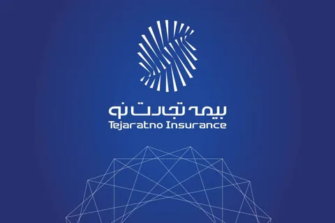 دعوت به مجمع عمومی عادی سالیانه صاحبان سهام شرکت بیمه تجارت‌نو