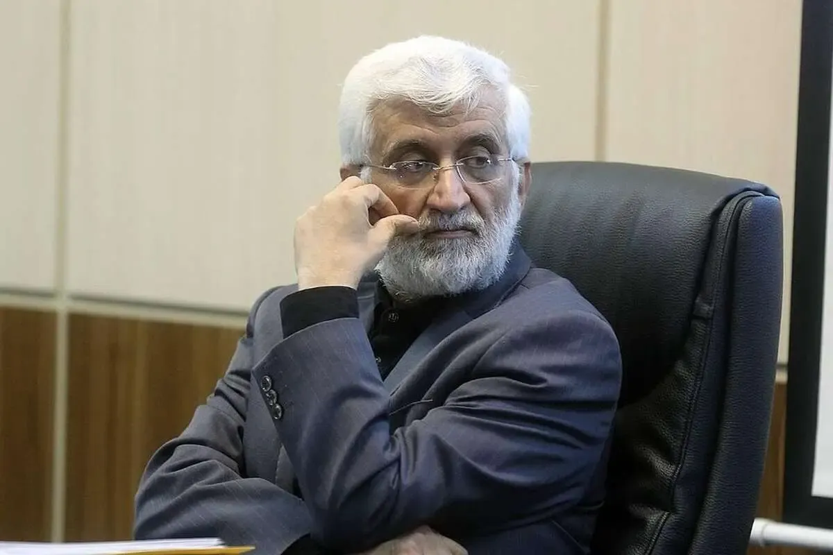  سعید جلیلی