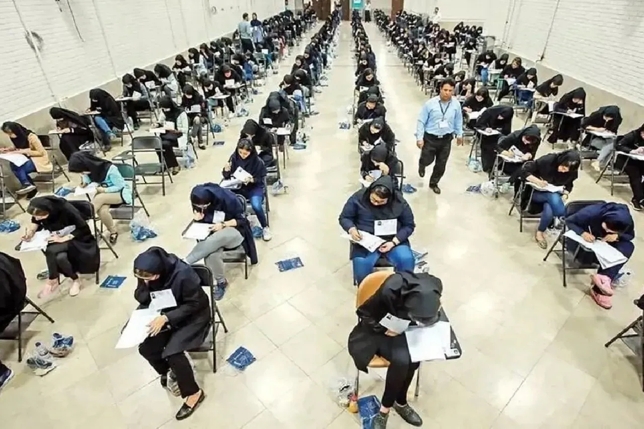 انتخاب رشته کنکور