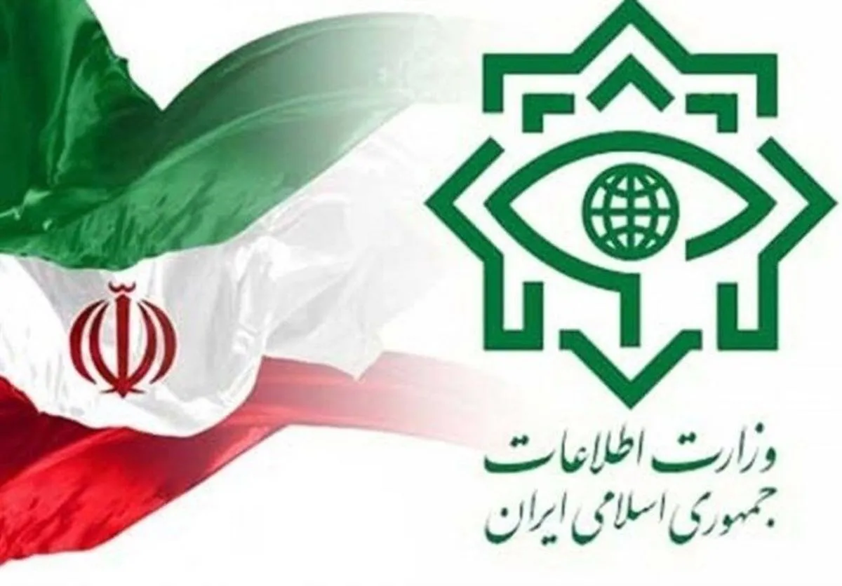 وزارت اطلاعات: شبکه‌ای از جاسوسان اسرائیلی بازداشت شدند