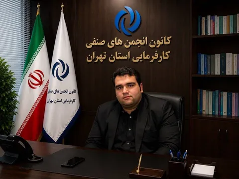فشار روزافزون هزینه‌های انرژی بر واحد‌های تولیدی